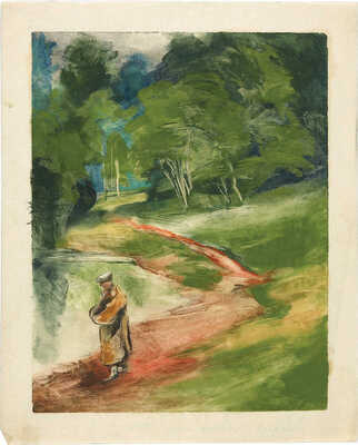 Чеботарёв Константин Константинович. На лесной дороге